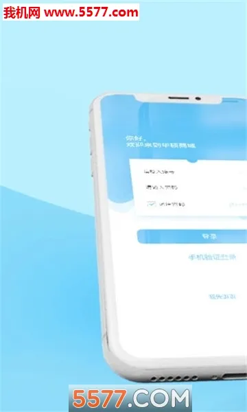 ��˶�̳ǰ�׿���ֻ���v3.1.1 ��Ѱ��ͼ