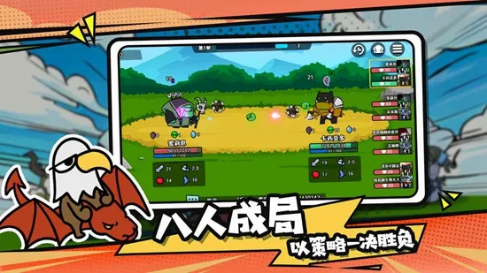 ѡ�����Ҷ�(���Ծ�����Ϸ)v1.14.1 �ֻ����ͼ