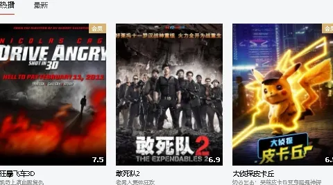 天黑以后2026最新版本 天黑以后2026最新版本