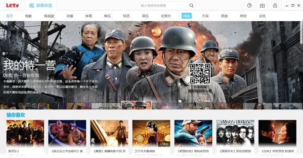 天黑以后2026最新版本 天黑以后2026最新版本