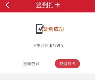 �������������ֻ���