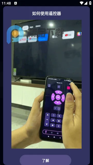 ��������ң����(�ҵ�ٿ�����)
