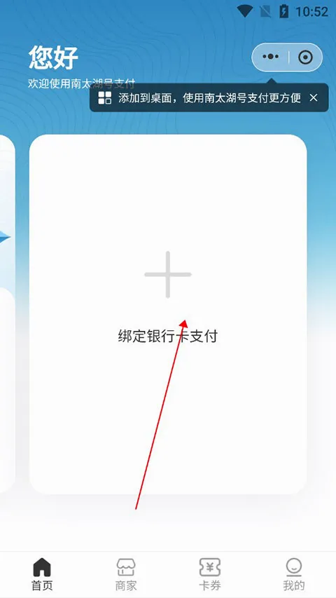 ��̫����2026���°汾