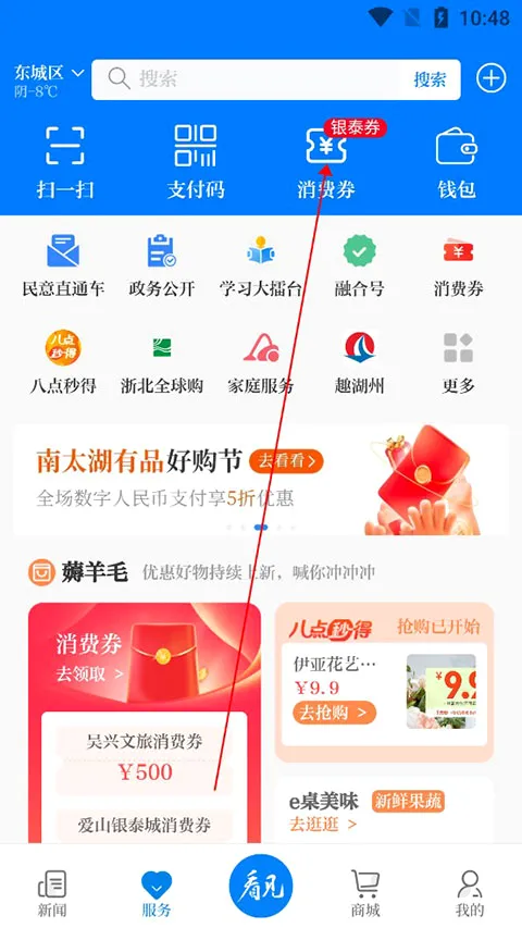 ��̫����2026���°汾