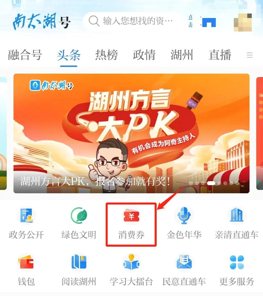��̫����2026���°汾