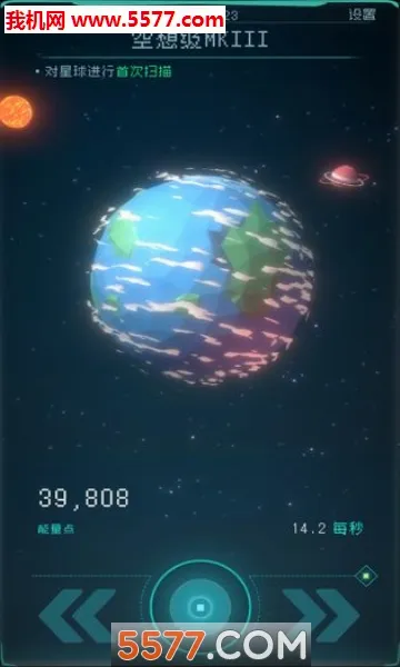 �������(̫�տƻ÷�������)v1.2.25 �ٷ������ͼ