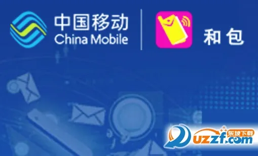 和包安卓版手机版 和包安卓版手机版