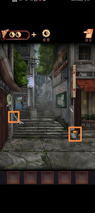 阴阳锅2026最新版本 阴阳锅2026最新版本