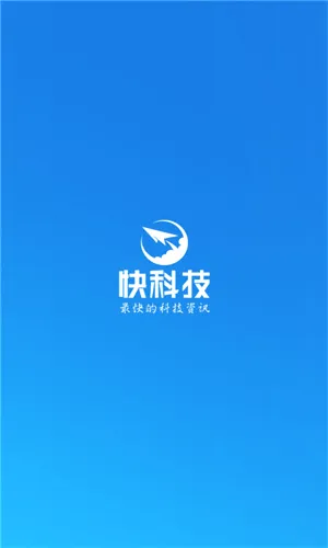 ����֮��(�Ƽ���Ѷƽ̨)v5.5.6 �ֻ����ͼ