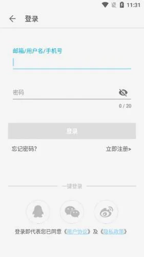 驱动之家(科技资讯平台)