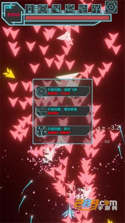 �޺��ս2026�ٷ����°汾v1.8.873 ��Ѱ��ͼ