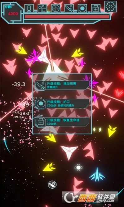 �޺��ս2026�ٷ����°汾v1.8.873 ��Ѱ��ͼ