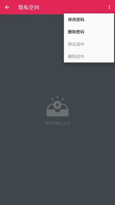 ����������(��Ƶ��������)v1.7.4 �ֻ����ͼ
