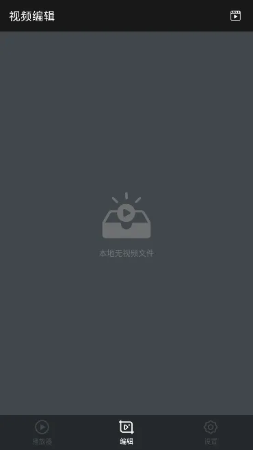 ����������(��Ƶ��������)v1.7.4 �ֻ����ͼ