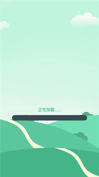 答题来赚钱(答题赚红包游戏) 答题来赚钱(答题赚红包游戏)