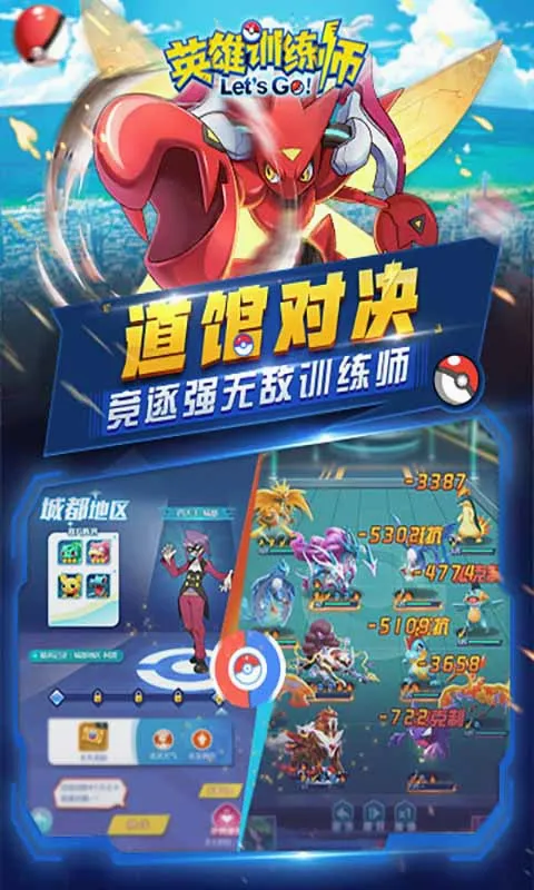 Ӣ��ѵ��ʦ�����ֻ���v1.0.7 ��Ѱ��ͼ