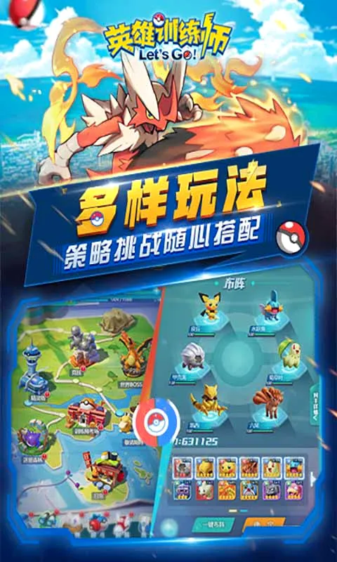 Ӣ��ѵ��ʦ�����ֻ���v1.0.7 ��Ѱ��ͼ