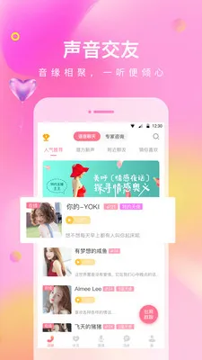 ��������(������������)v2.1.1 �ٷ������ͼ