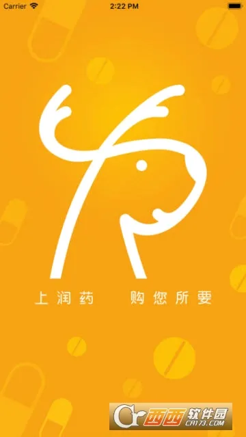 ��ҩ�̳�(ҽҩ����ƽ̨)v2.19.0 �ֻ����ͼ
