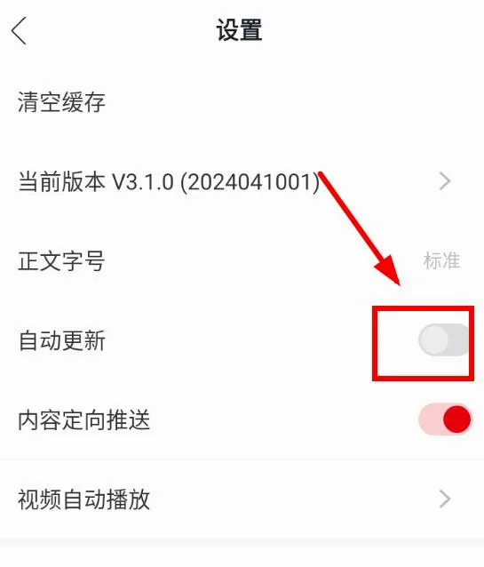 云上靖州(靖州资讯平台) 云上靖州(靖州资讯平台)