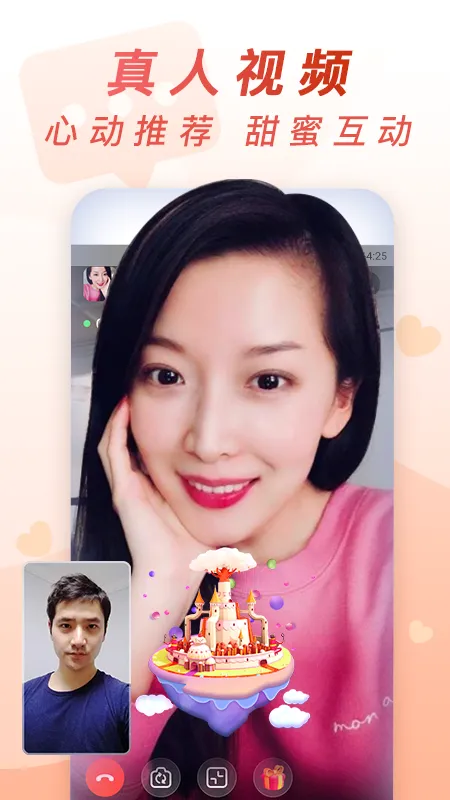 ����2026���°汾v7.1.2 �ٷ������ͼ