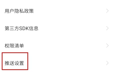乡遇2026最新版本 乡遇2026最新版本