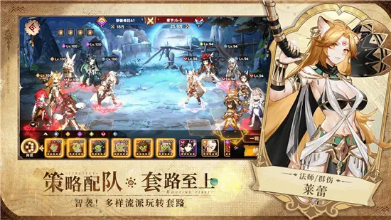 ¬ϣ����Դ(����Ԫ������Ϸ)v1.0.1.3 ��׿���ͼ