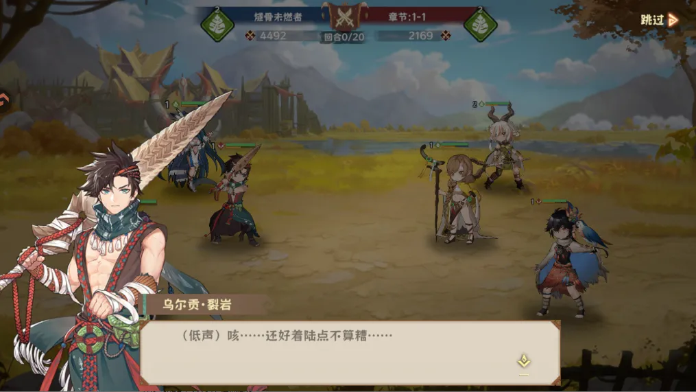 卢希达起源(二次元卡牌游戏) 卢希达起源(二次元卡牌游戏)