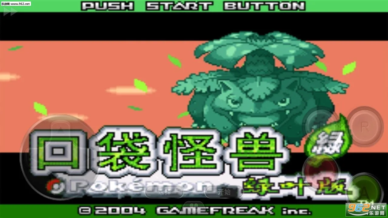 �ڴ�������Ҷ(������������Ϸ)v1.6.3 ��׿���ͼ