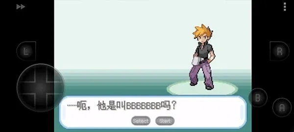 口袋妖怪绿叶(宝可梦养成游戏) 口袋妖怪绿叶(宝可梦养成游戏)
