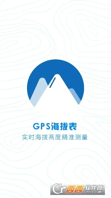 GPS���α�2026���°汾