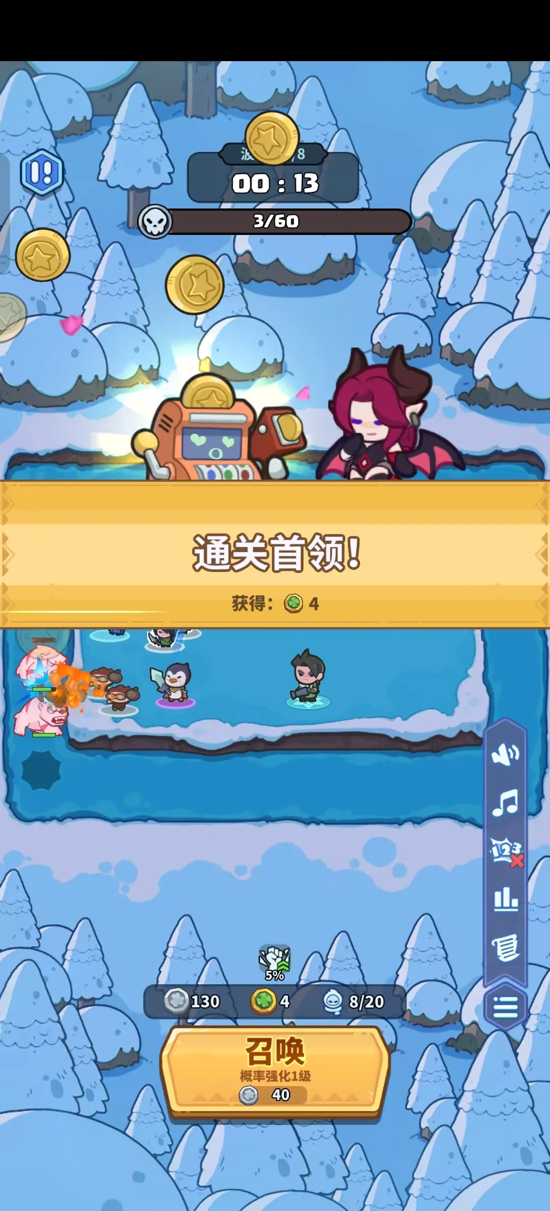 ����������(ĩ��������Ϸ)v1.42 ��׿���ͼ