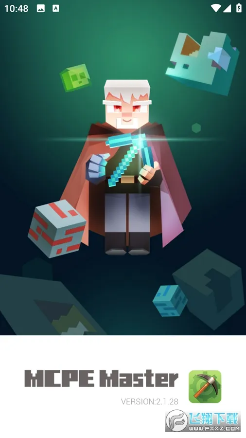 MCPE Master2026官方最新版本 MCPE Master2026官方最新版本
