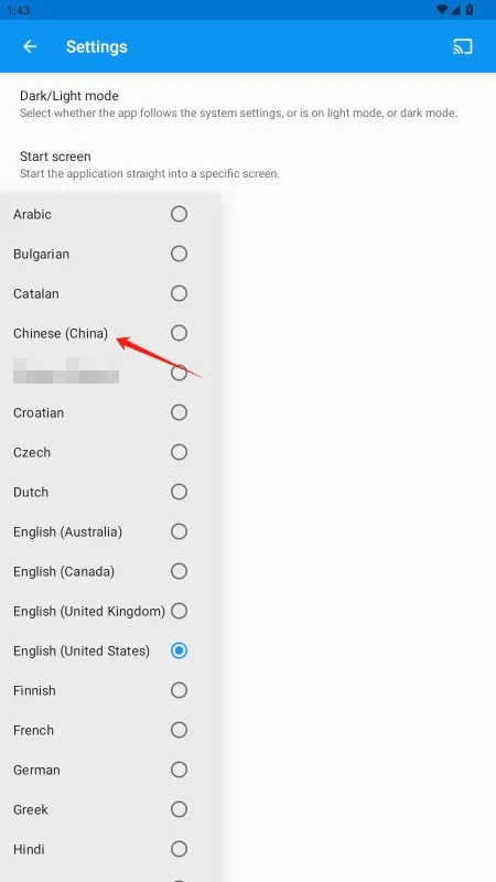 Web Video Caster(��ƵͶ������)v5.12.3 ��Ѱ��ͼ