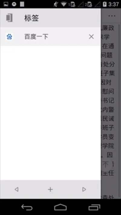 ���������2026���°汾v4.0.0.2 ��׿���ͼ