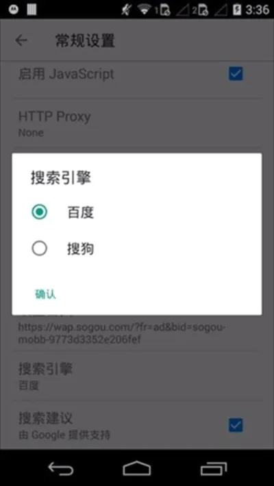 ���������2026���°汾v4.0.0.2 ��׿���ͼ