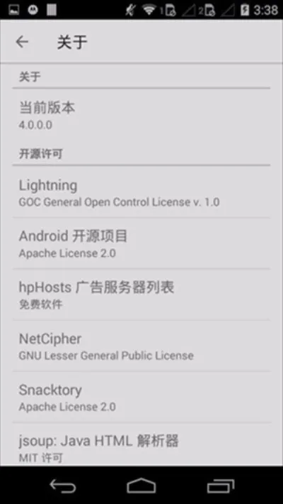 ���������2026���°汾v4.0.0.2 ��׿���ͼ