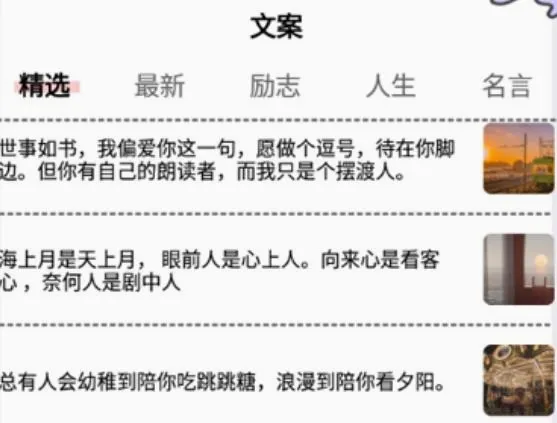 ����д��è�����ֻ���