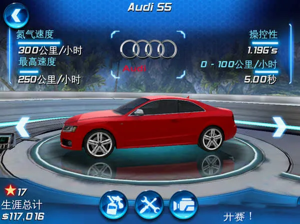 ��������62026���°汾v1.1 �ֻ����ͼ
