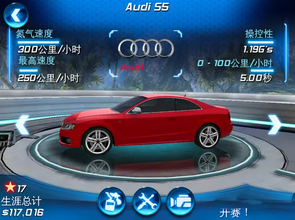 ��������62026���°汾v1.1 �ֻ����ͼ