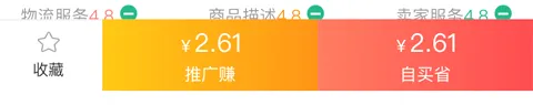 ��������(����ʡǮ׬Ǯ����)