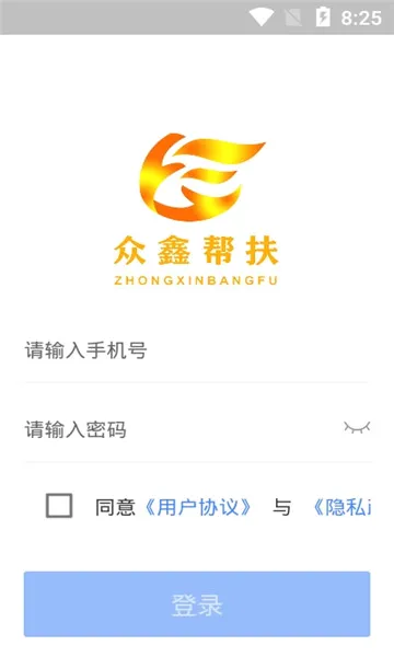 ��������(����ʡǮ׬Ǯ����)v10.6.8 ��׿���ͼ