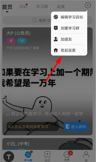 ����2026�ٷ����°汾