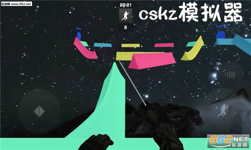 CS跳跃模拟器(CS跑酷游戏) CS跳跃模拟器(CS跑酷游戏)