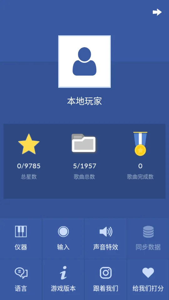 K-POP(���ٽ�����Ϸ)v1.8.4 �ֻ����ͼ