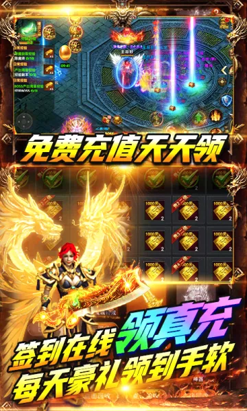 ����ը���������ֻ���v2.1 ��׿���ͼ