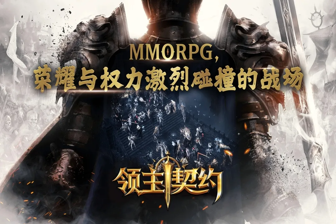 ������Լ(MMORPG��Ϸ)v1.0.5 �ֻ����ͼ