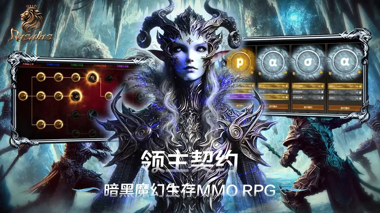 ������Լ(MMORPG��Ϸ)v1.0.5 �ֻ����ͼ