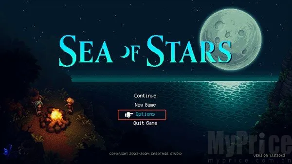 星之海(手机角色扮演游戏) 星之海(手机角色扮演游戏)