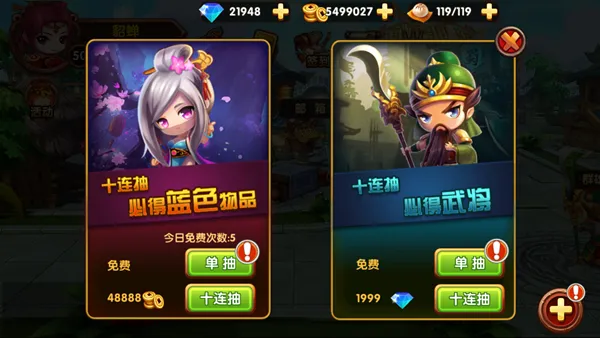 �ö�����2026�ٷ����°汾